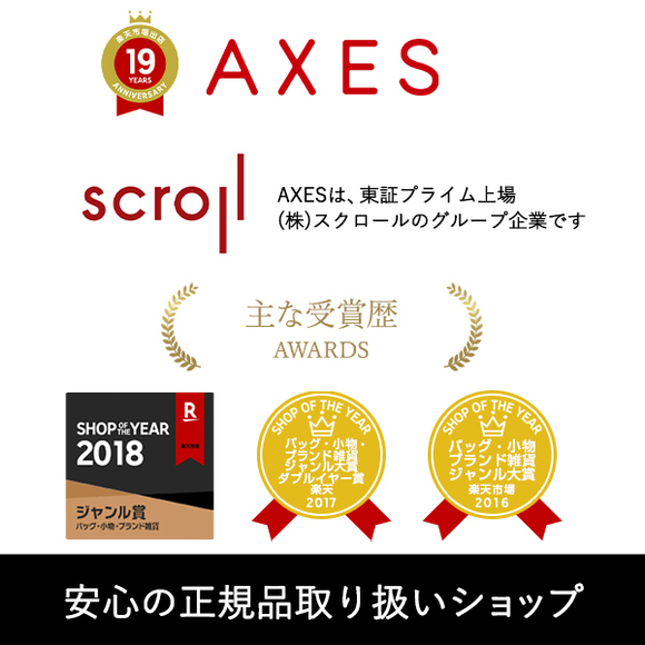 Givenchy Handbag Cutout Moon Bag Small Model Mini Bag - Picture 12 of 14